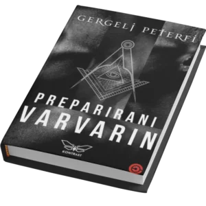 Preparirani Varvarin